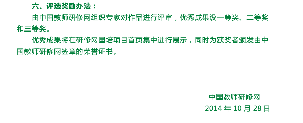 麻烦英语达人帮忙翻译一下300字的自我介绍