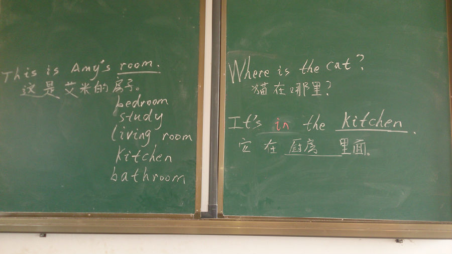 人教版二年级数学下册表格式教案_五年级数学下册教案表格式_六年级数学下册教案 表格式