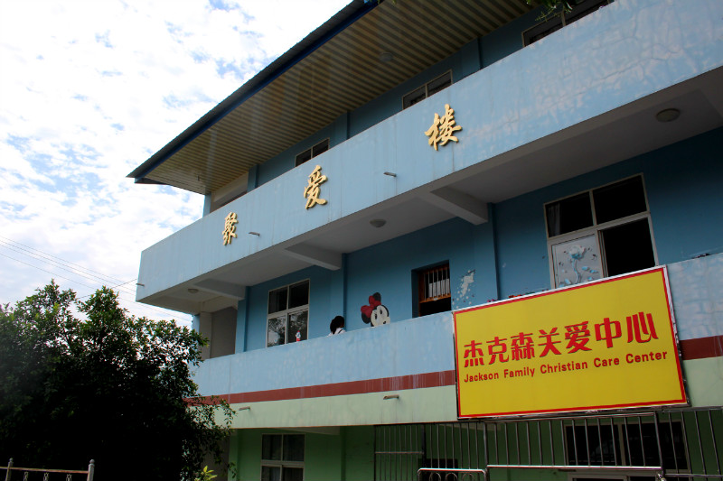 座右铭:为教育事业而不懈努力奋斗!