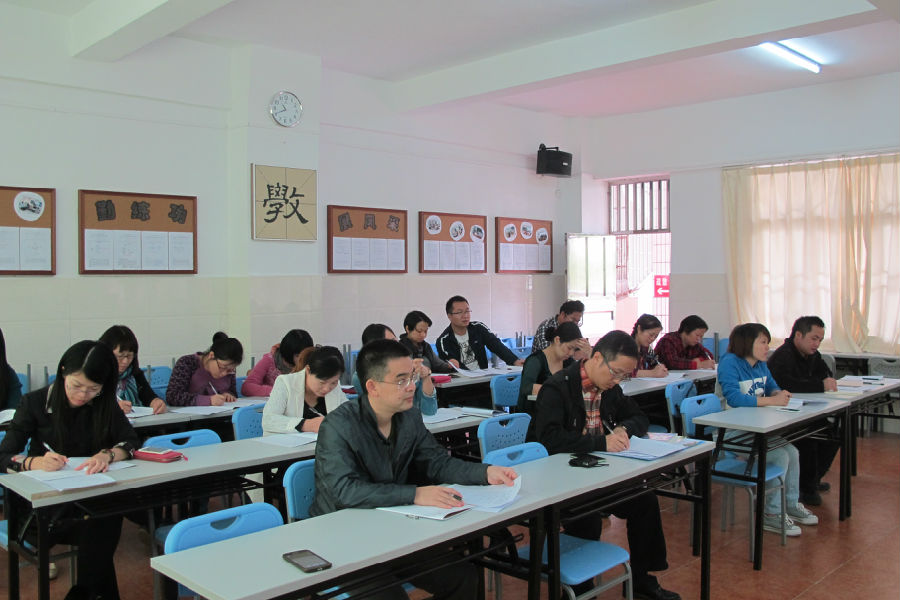 湾仔小学教师信息技术应用能力提升工程校本研修简报二