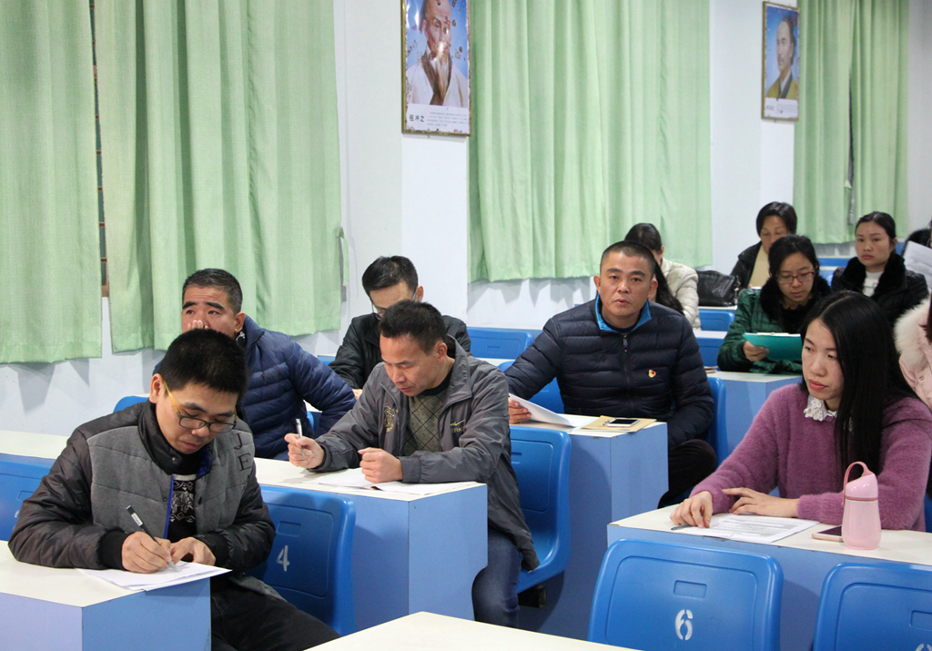 汕头市澄海湾头中学第一次校本研讨活动简报