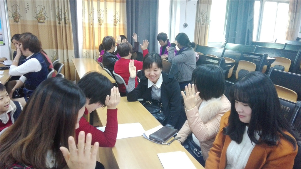 潮阳区谷饶华光小学校本研讨第一次会议活动记录(摘要)