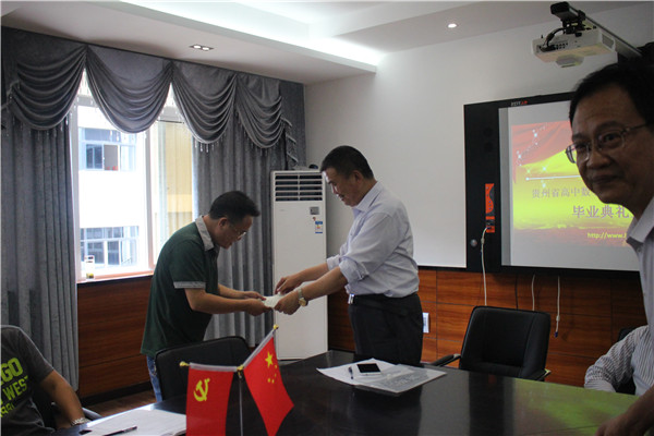 学员结业典礼暨培训会议-简报-李金辉工作室-研修网|yanxiu.com