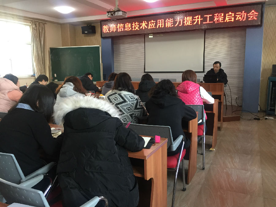 康乐园小学项目简报(一)