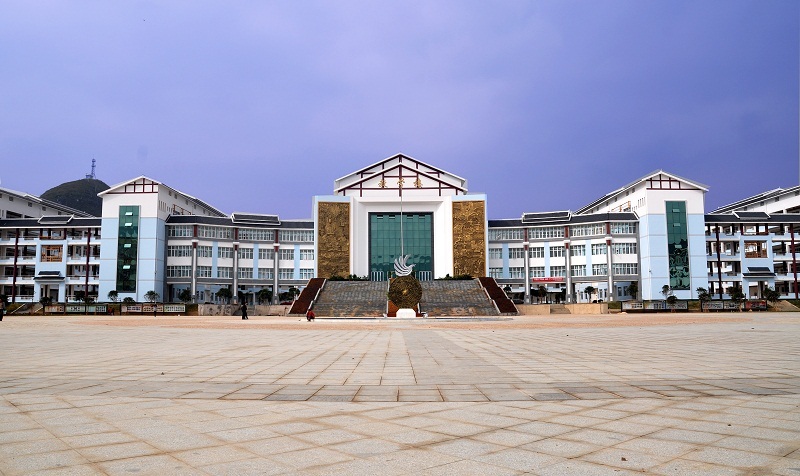黔东南州凯里市第一中学高中地理工作坊